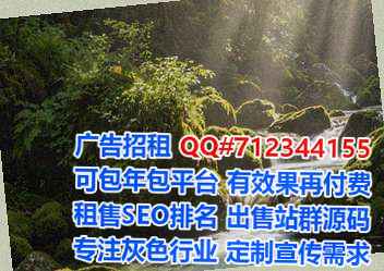 武汉借卵子防水工程门市部